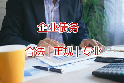 如何高效起诉他人欠款纠纷