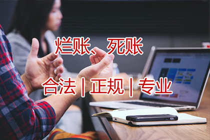 信用卡连续逾期十次如何应对？